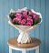 Букет цветов из: Розы в Каз
